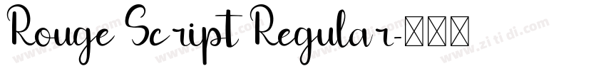 Rouge Script Regular字体转换
